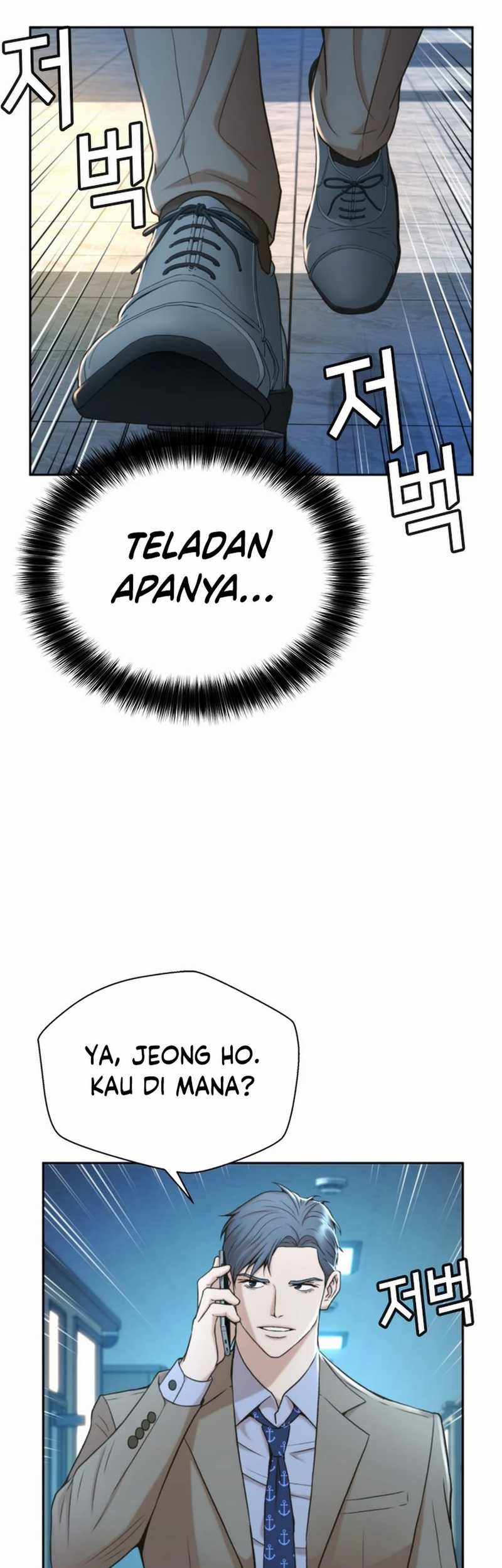 Judge Lee Han Young Chapter 41 Gambar 60