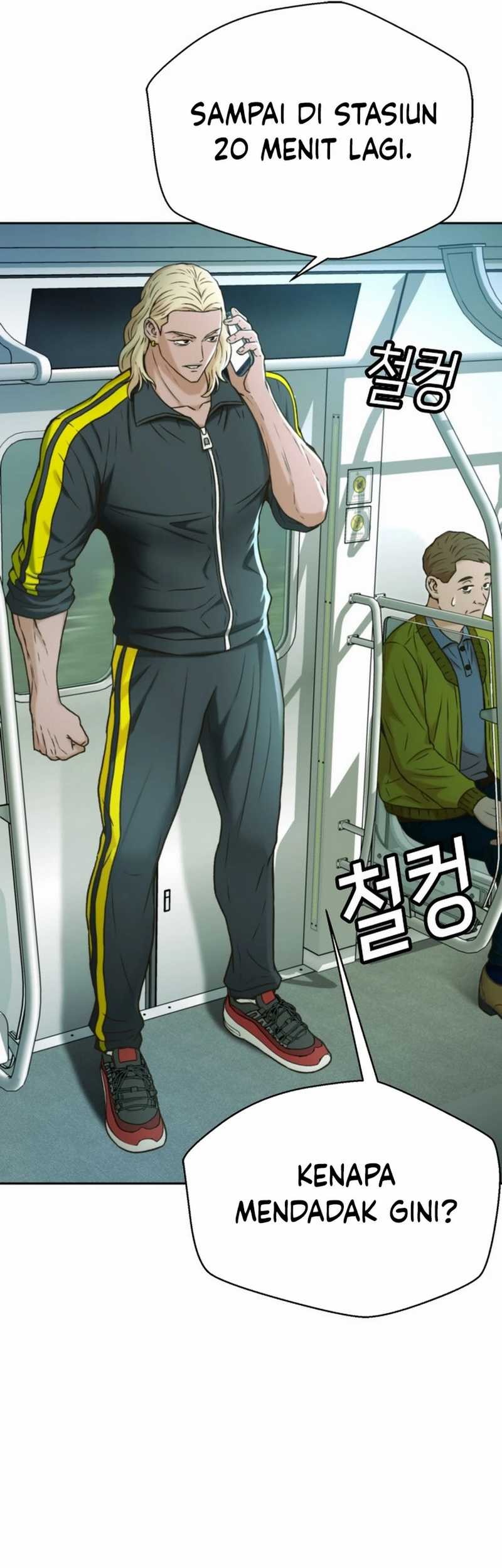 Judge Lee Han Young Chapter 41 Gambar 62