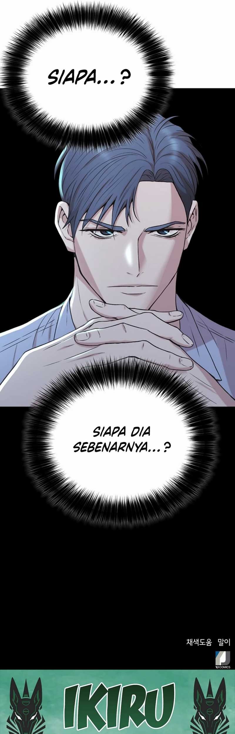 Judge Lee Han Young Chapter 41 Gambar 74