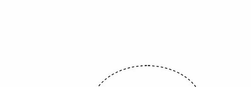 Judge Lee Han Young Chapter 42 Gambar 32