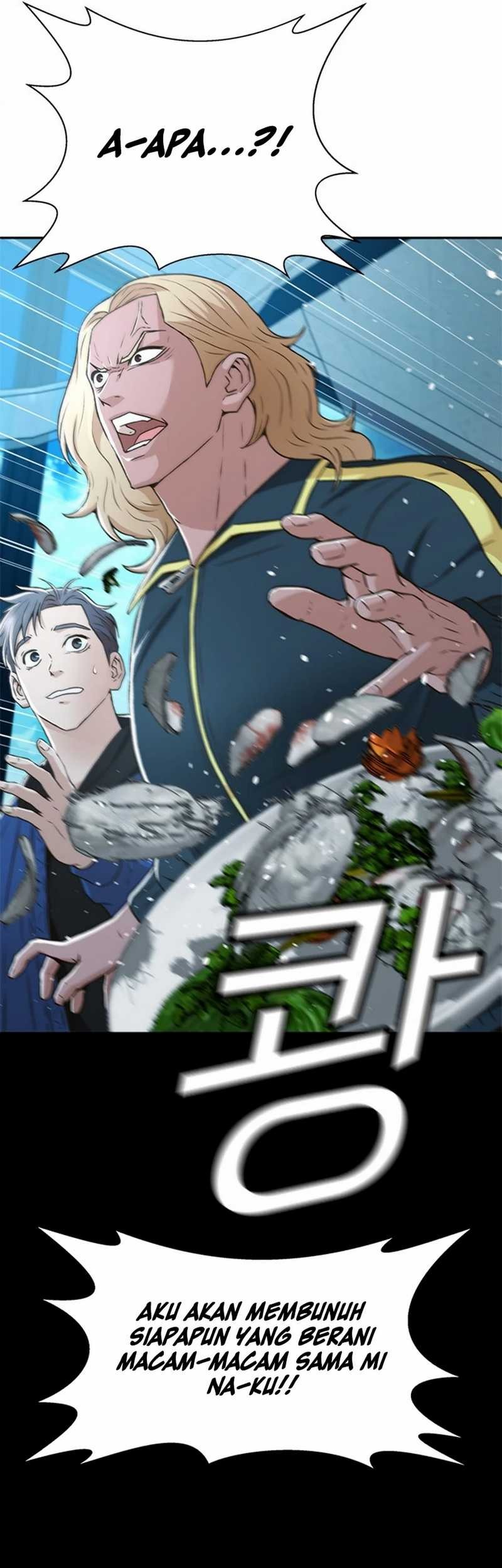 Judge Lee Han Young Chapter 42 Gambar 75