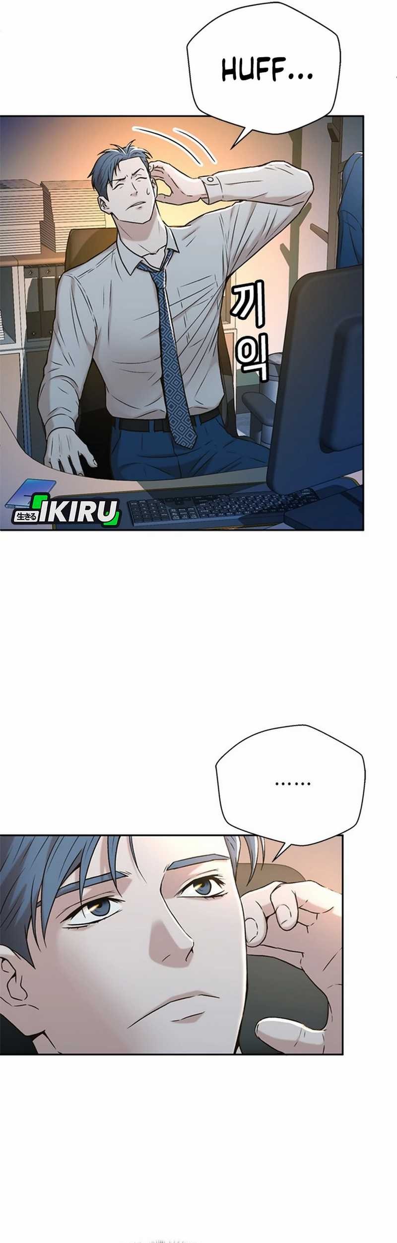 Judge Lee Han Young Chapter 43 Gambar 7