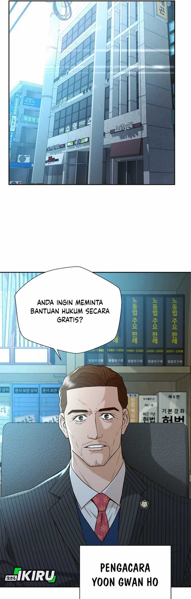 Judge Lee Han Young Chapter 43 Gambar 32