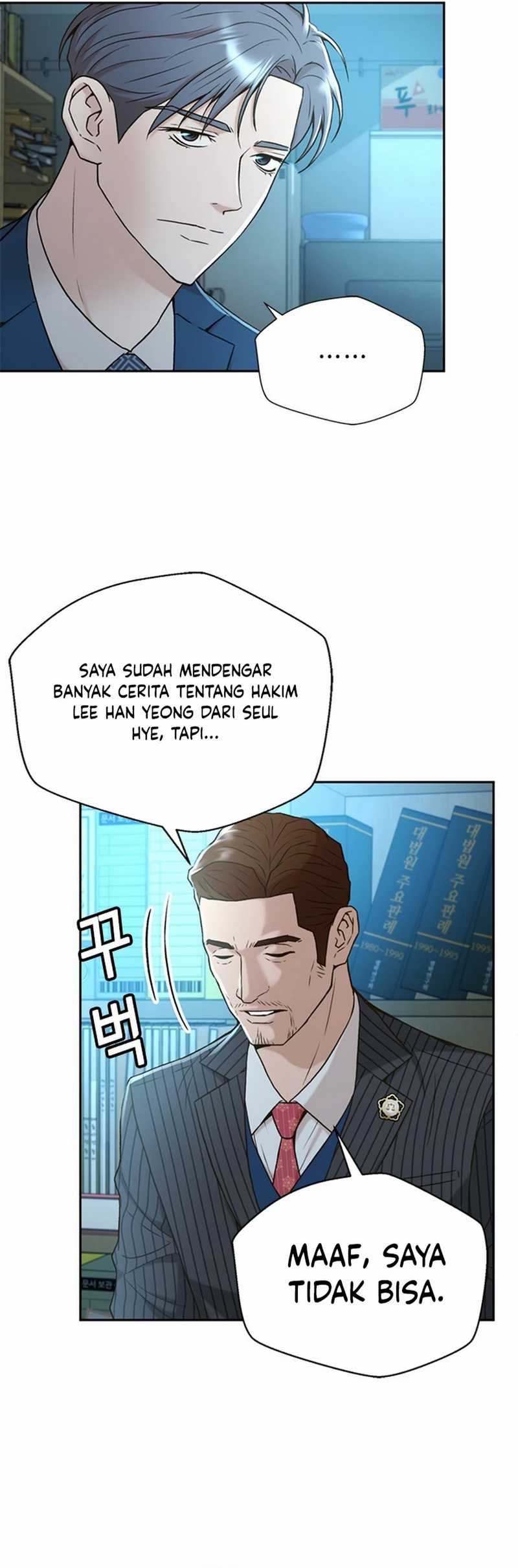 Judge Lee Han Young Chapter 43 Gambar 36