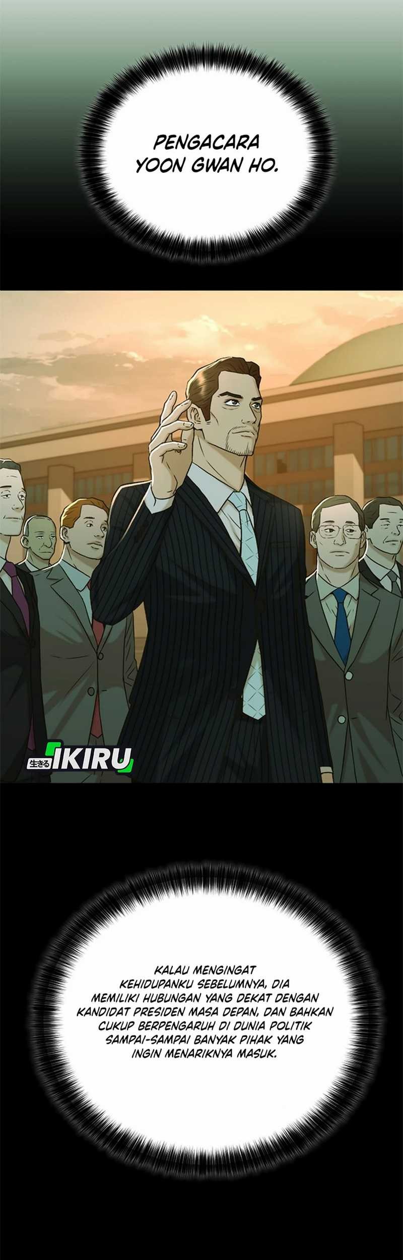 Judge Lee Han Young Chapter 43 Gambar 51