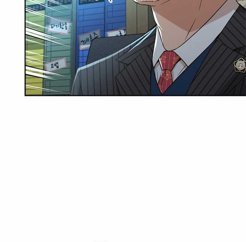 Judge Lee Han Young Chapter 43 Gambar 46