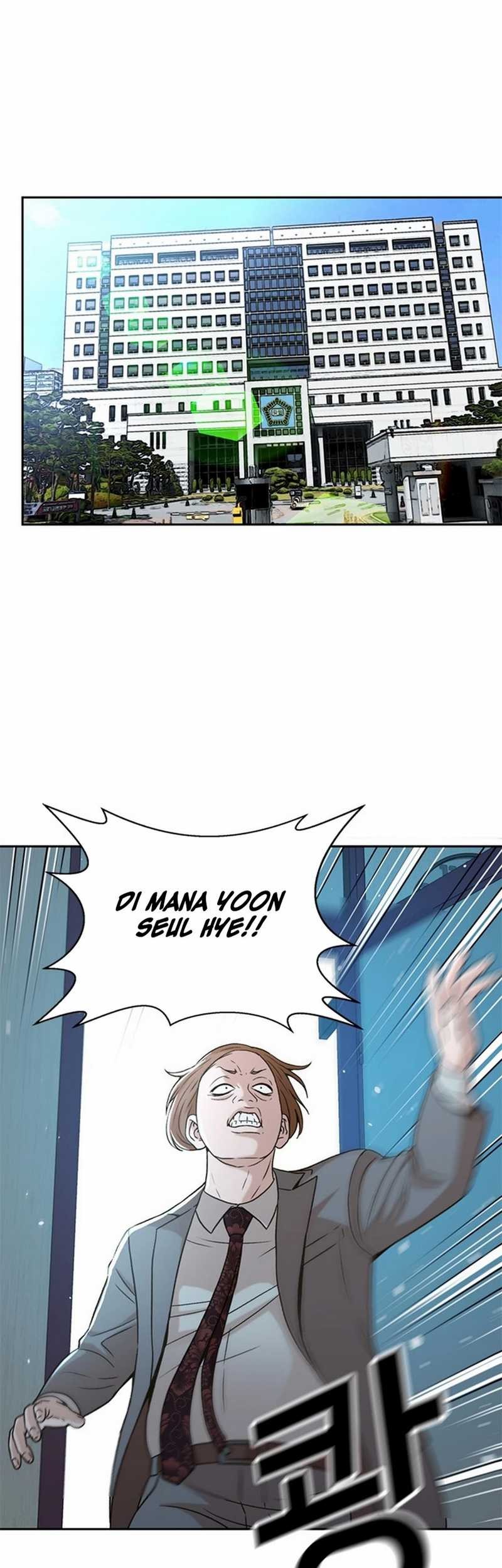 Judge Lee Han Young Chapter 43 Gambar 57