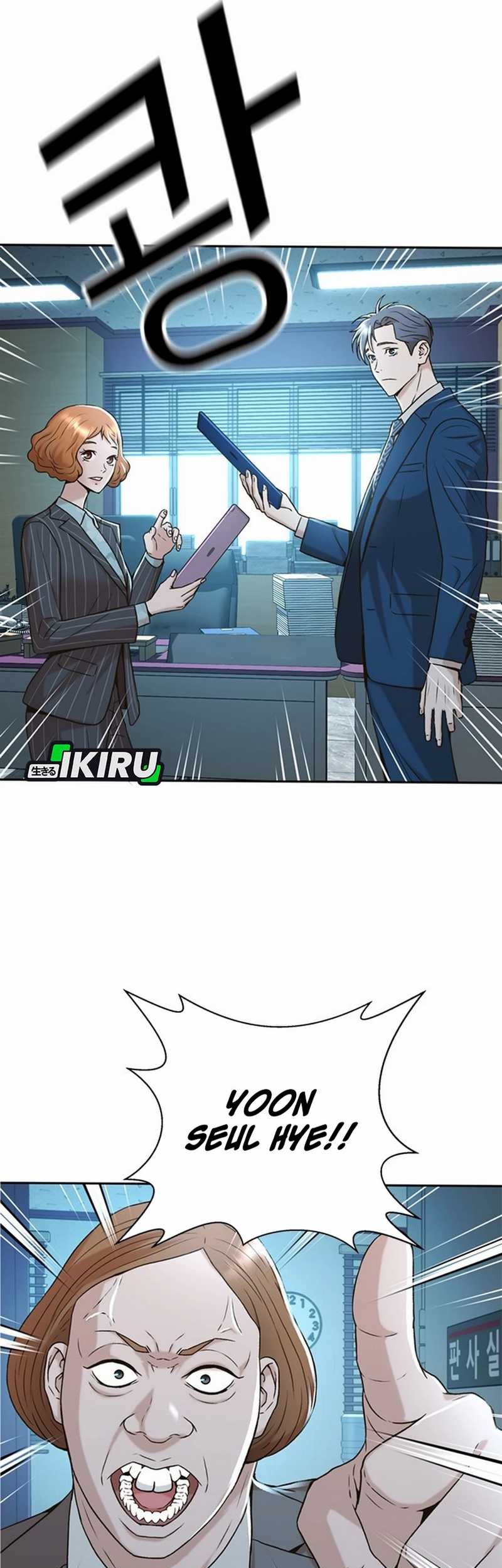 Judge Lee Han Young Chapter 43 Gambar 61