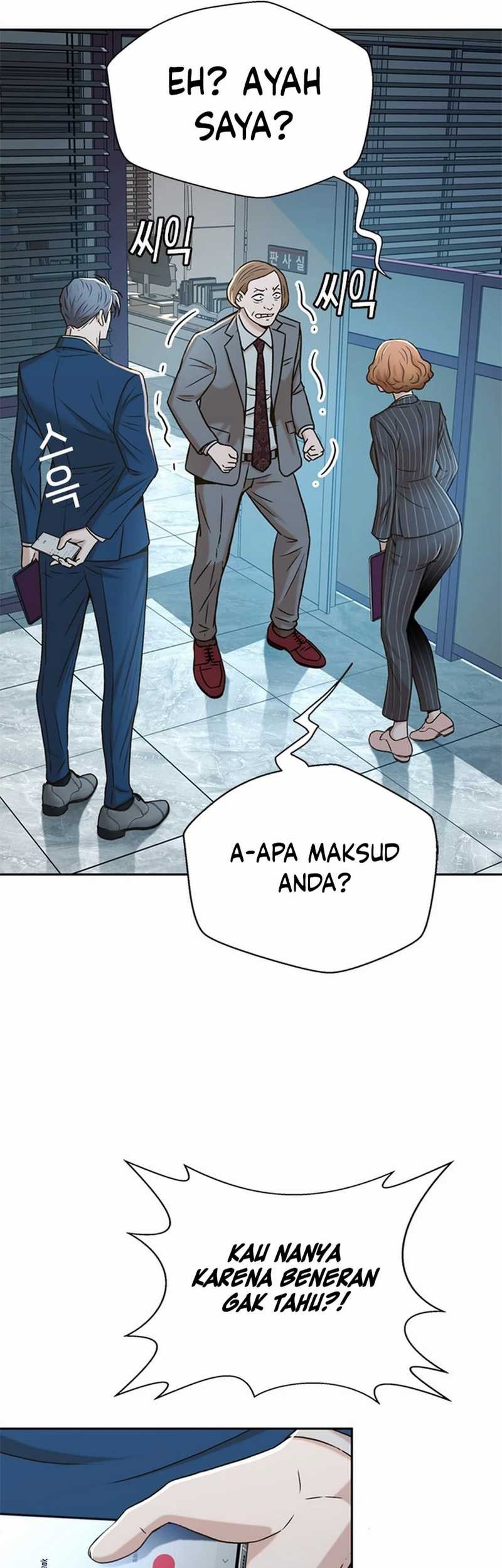 Judge Lee Han Young Chapter 43 Gambar 65