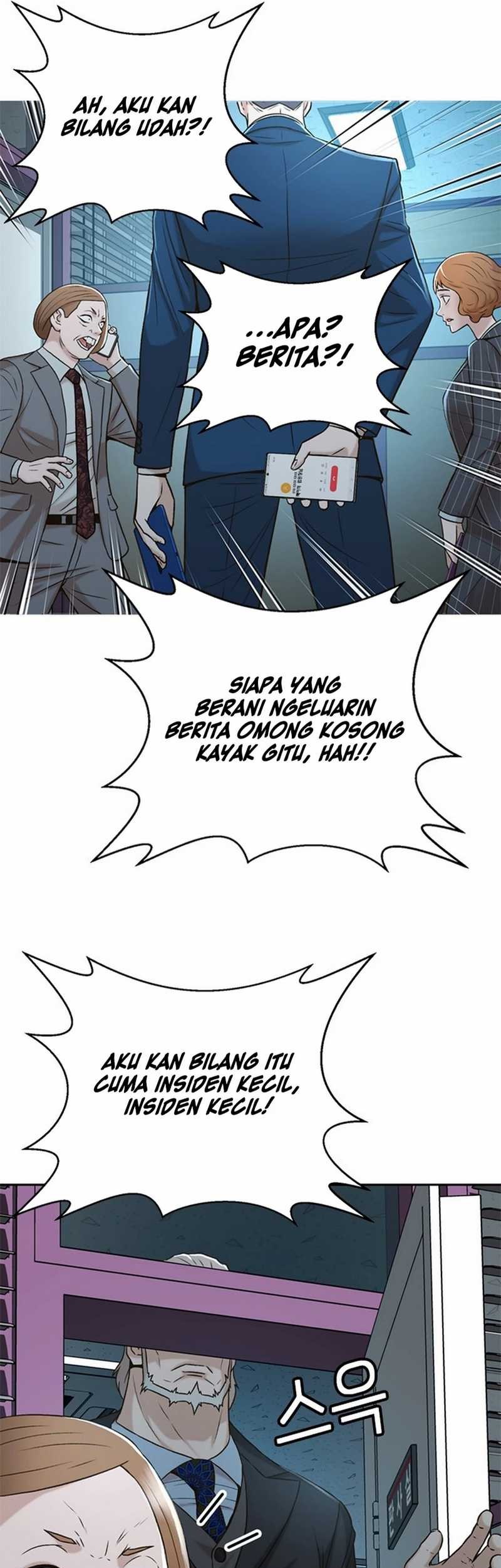 Judge Lee Han Young Chapter 43 Gambar 69