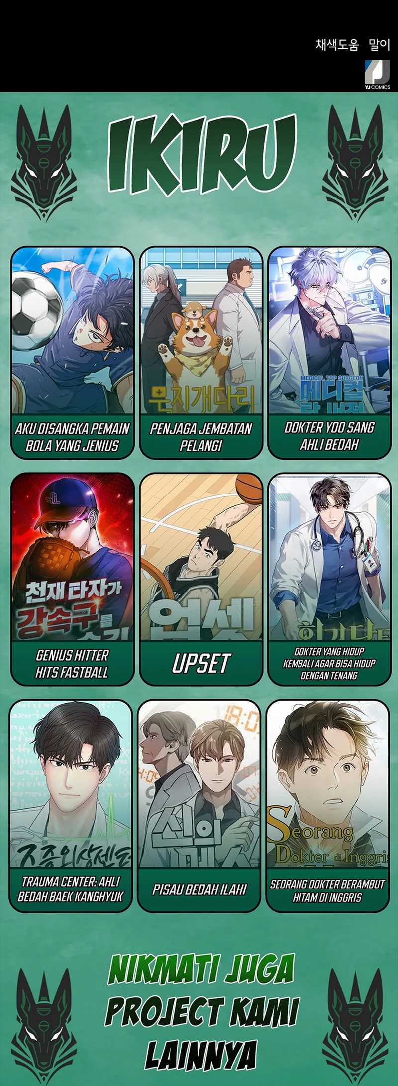 Judge Lee Han Young Chapter 43 Gambar 73