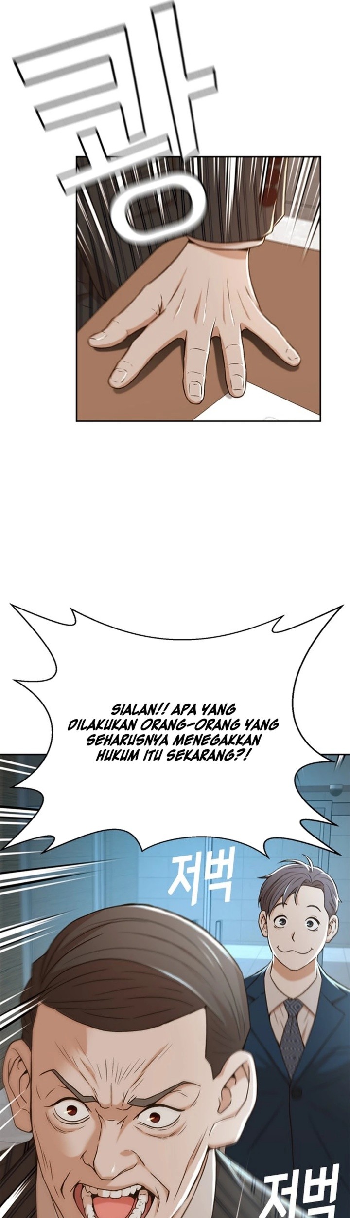 Judge Lee Han Young Chapter 44 Gambar 71