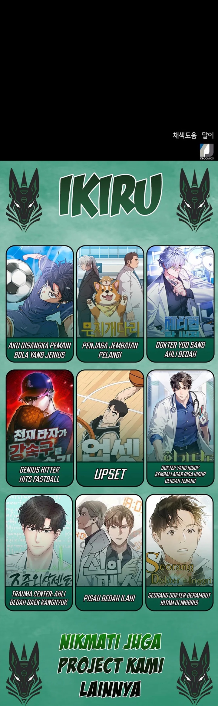 Judge Lee Han Young Chapter 44 Gambar 73