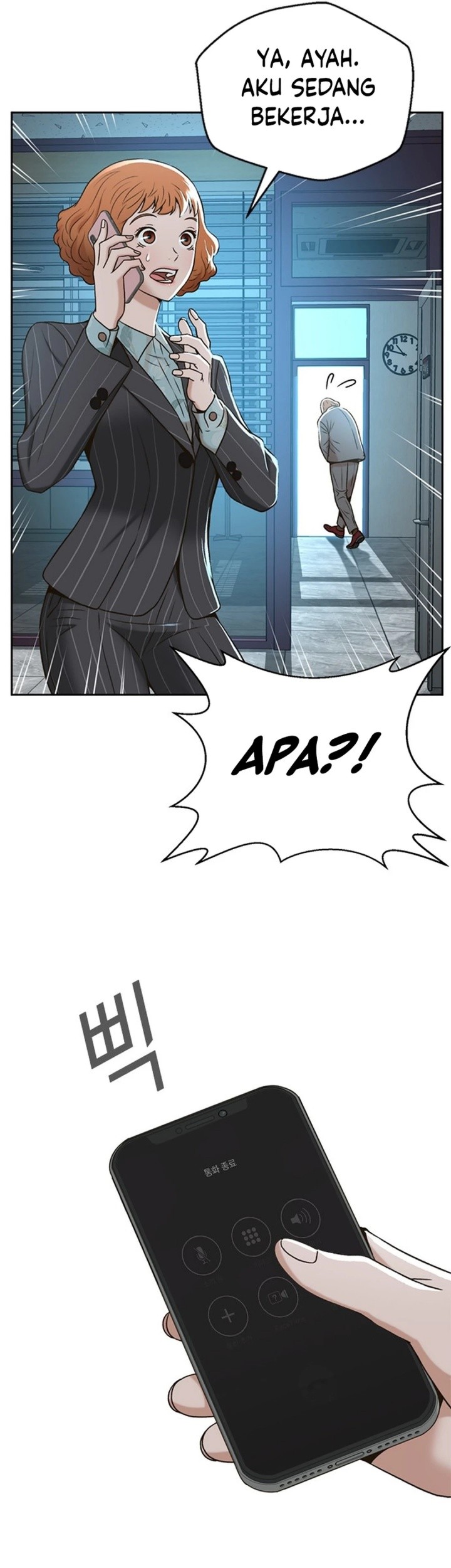 Judge Lee Han Young Chapter 44 Gambar 9