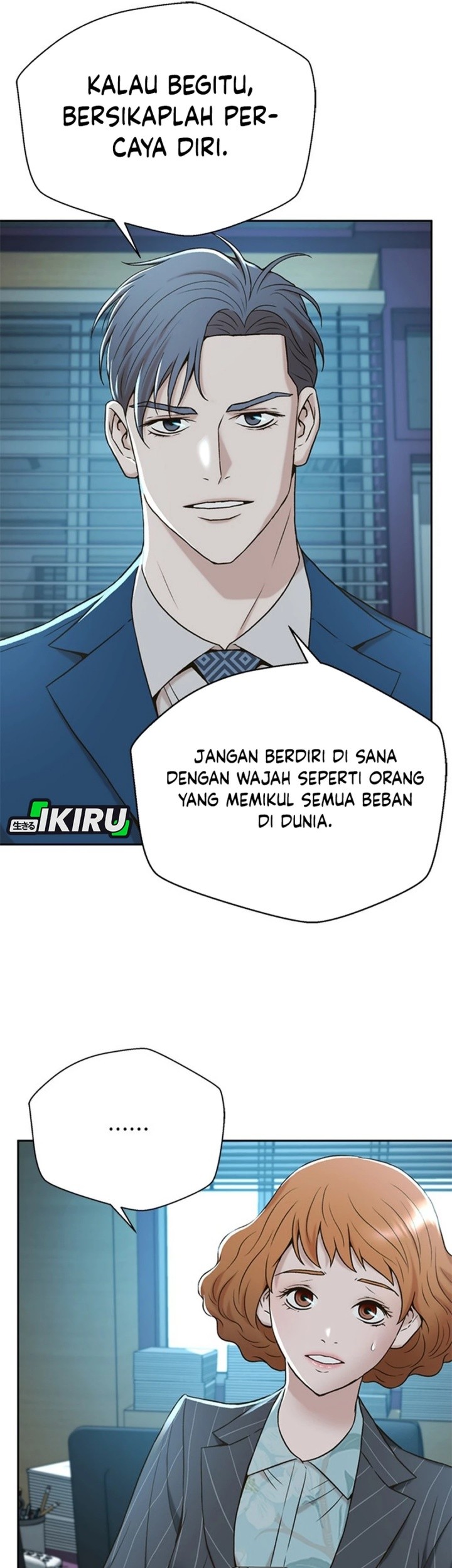 Judge Lee Han Young Chapter 44 Gambar 14