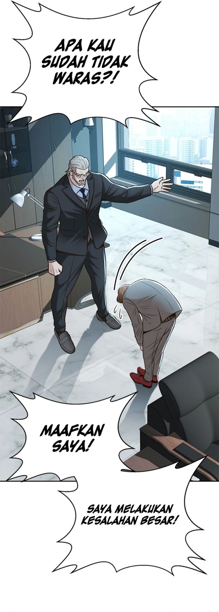 Judge Lee Han Young Chapter 44 Gambar 18