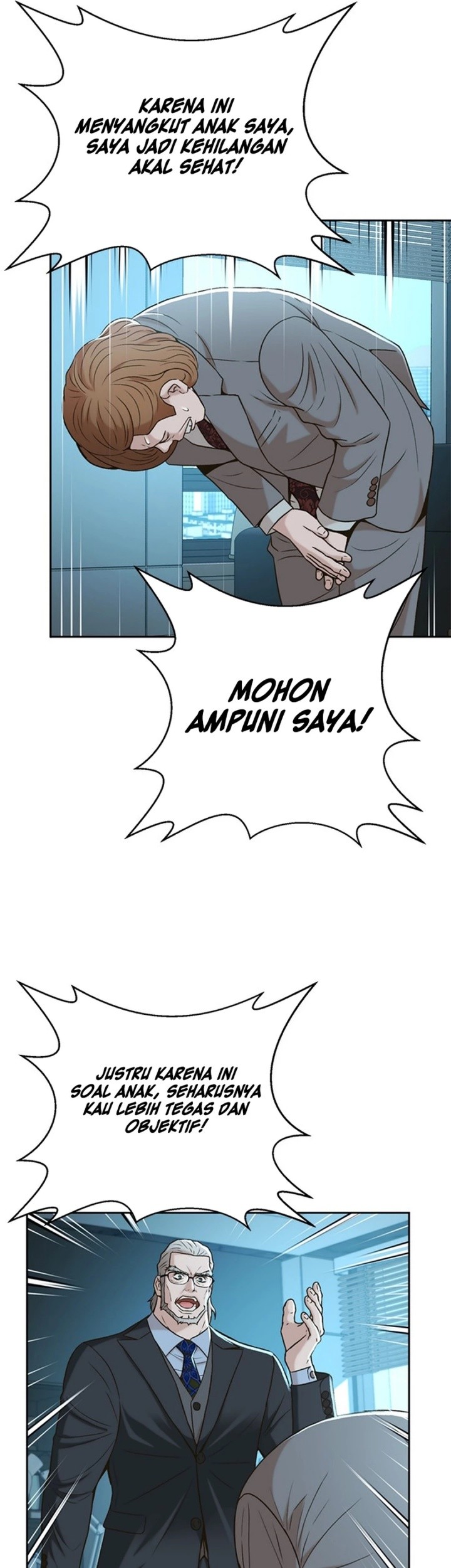 Judge Lee Han Young Chapter 44 Gambar 19