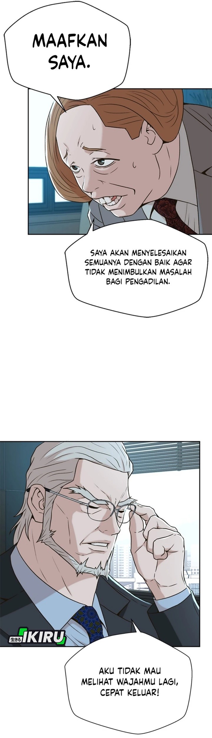 Judge Lee Han Young Chapter 44 Gambar 21