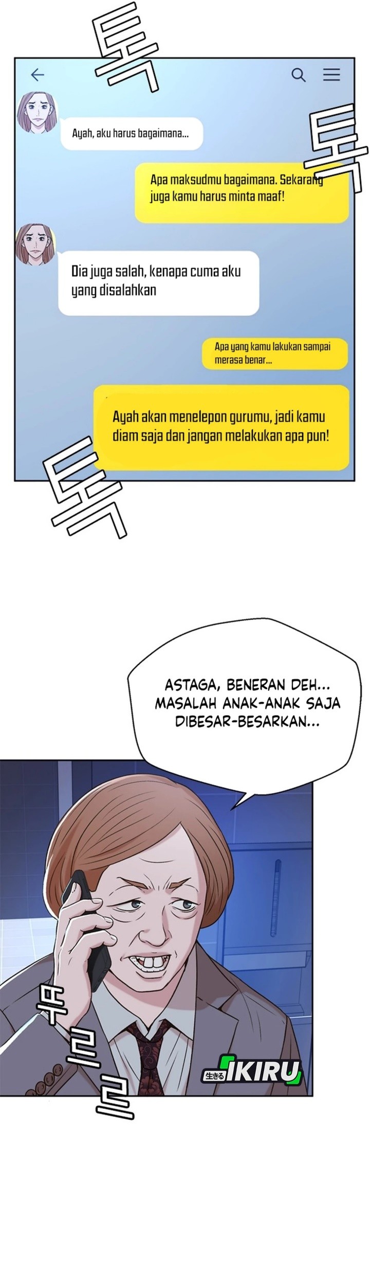 Judge Lee Han Young Chapter 44 Gambar 29