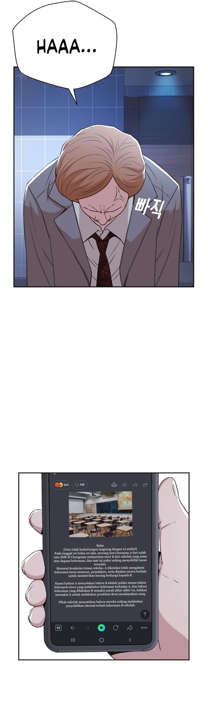 Judge Lee Han Young Chapter 44 Gambar 24