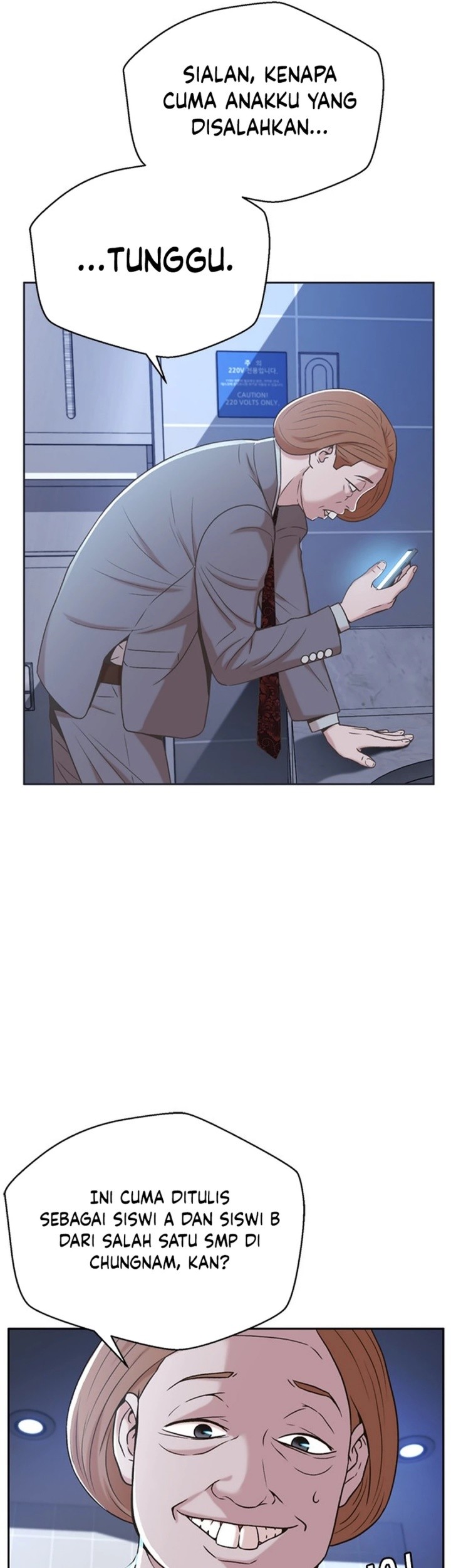 Judge Lee Han Young Chapter 44 Gambar 26