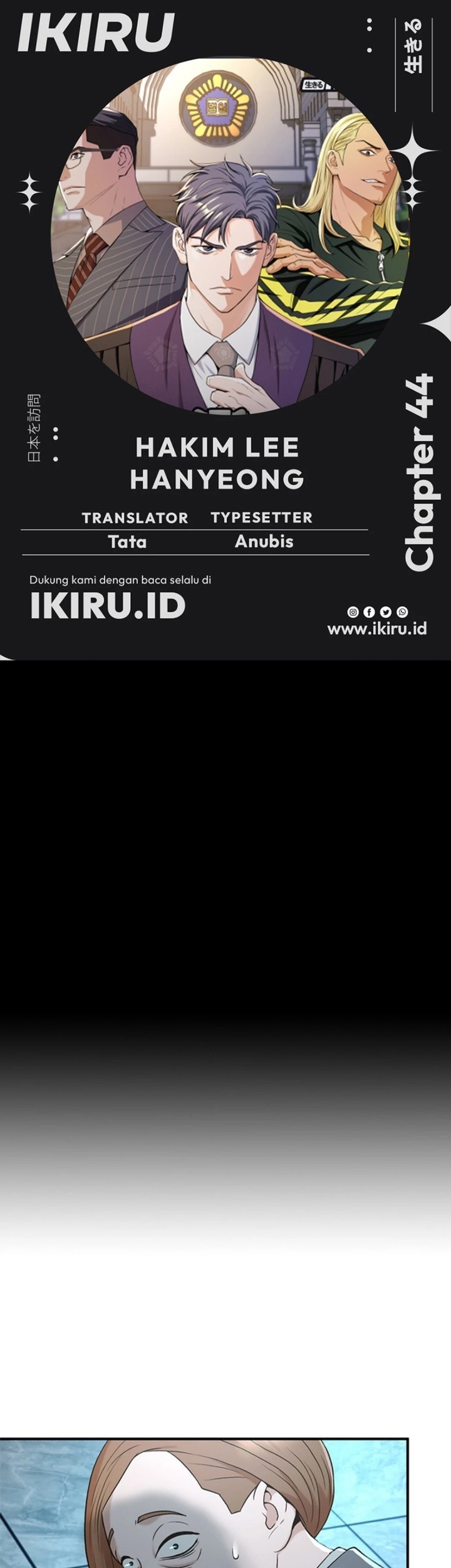Komik Judge Lee Han Young Chapter 44 gambar nomor 1