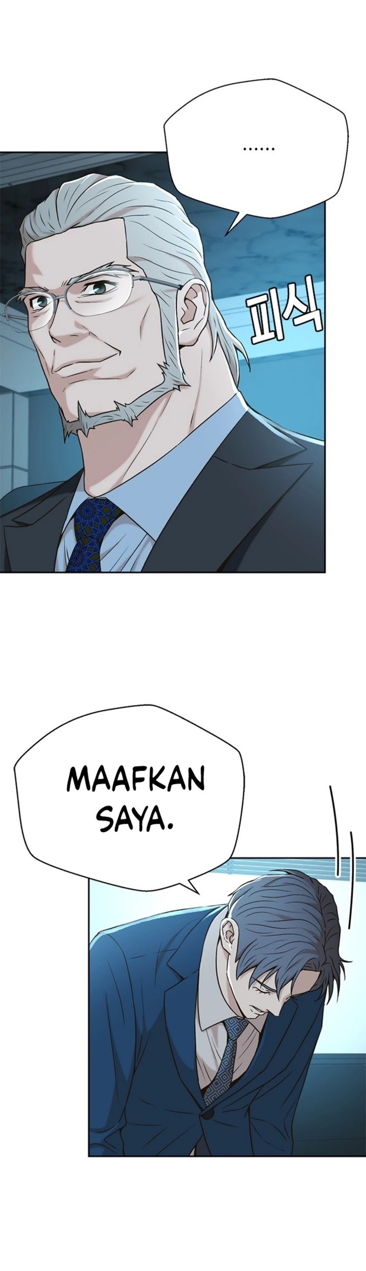 Judge Lee Han Young Chapter 44 Gambar 40