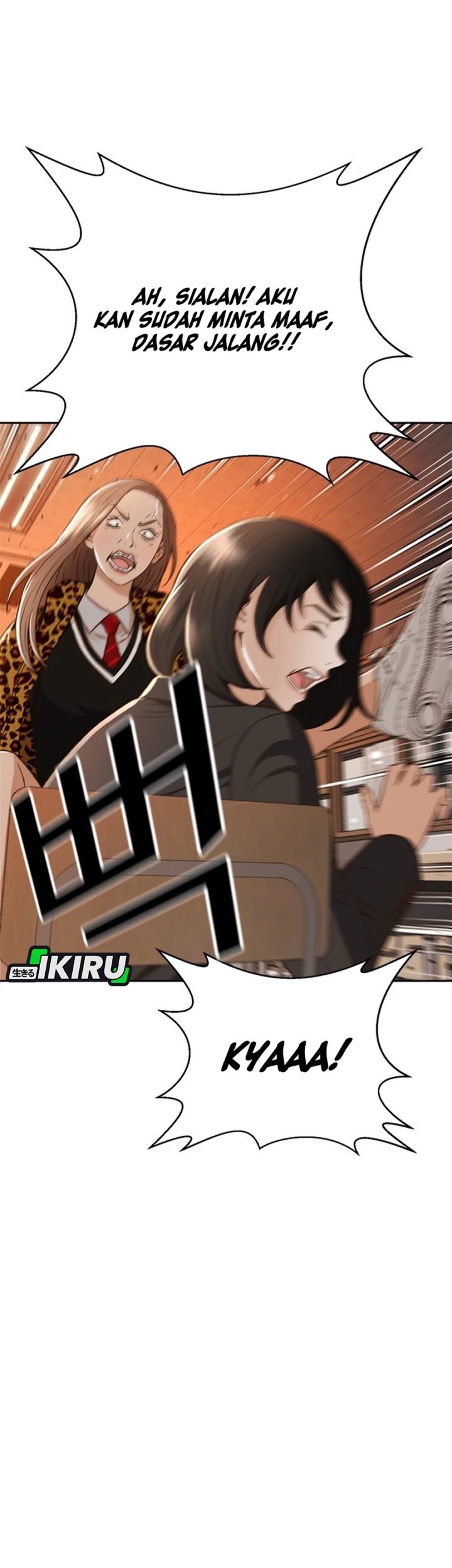 Judge Lee Han Young Chapter 44 Gambar 54