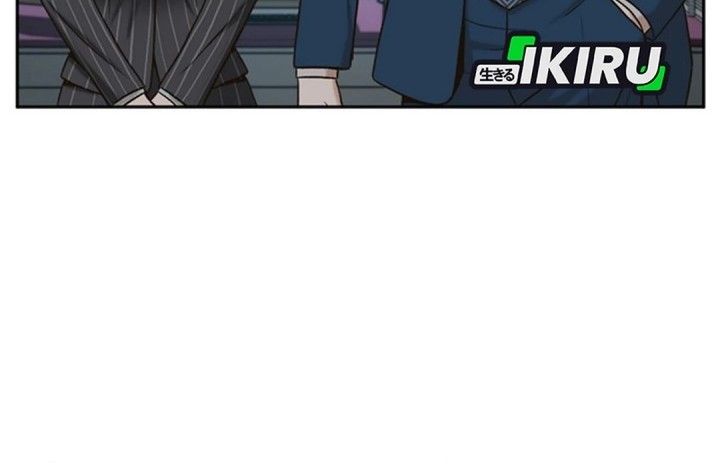 Judge Lee Han Young Chapter 44 Gambar 6