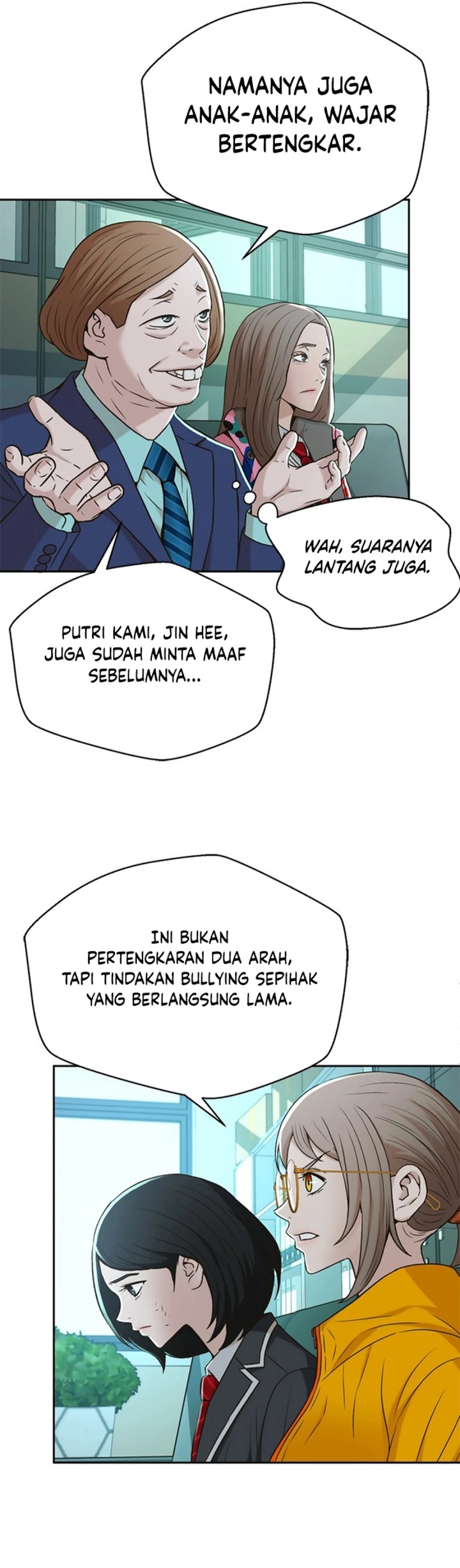 Judge Lee Han Young Chapter 45 Gambar 7