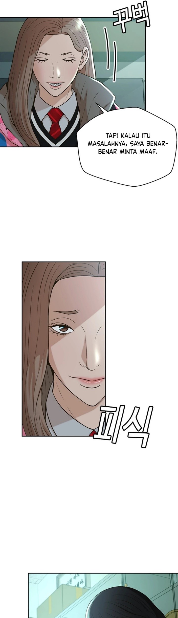 Judge Lee Han Young Chapter 45 Gambar 10