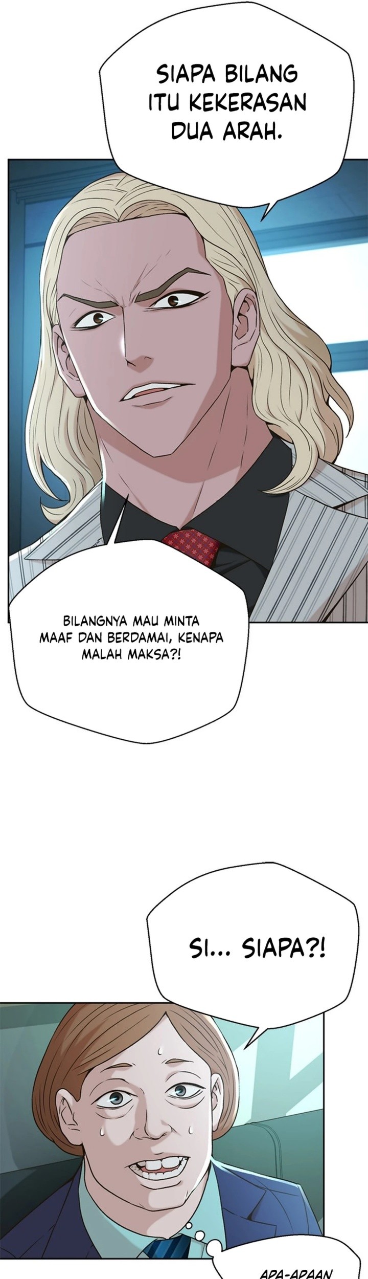 Judge Lee Han Young Chapter 45 Gambar 16