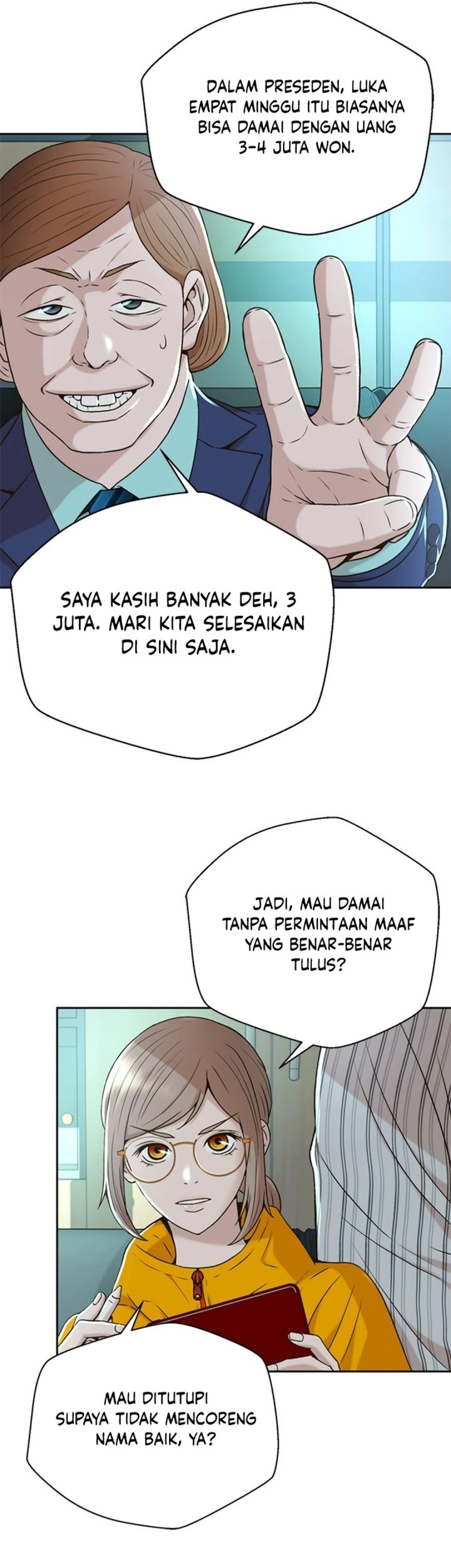 Judge Lee Han Young Chapter 45 Gambar 19