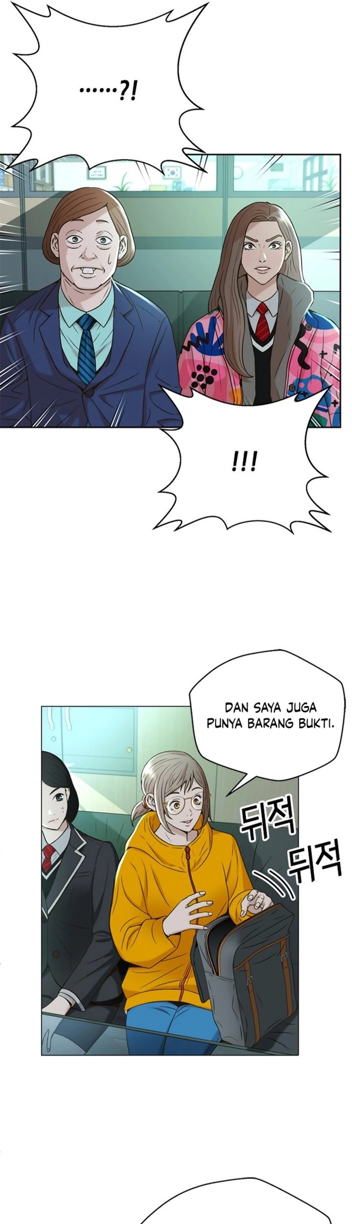 Judge Lee Han Young Chapter 45 Gambar 27