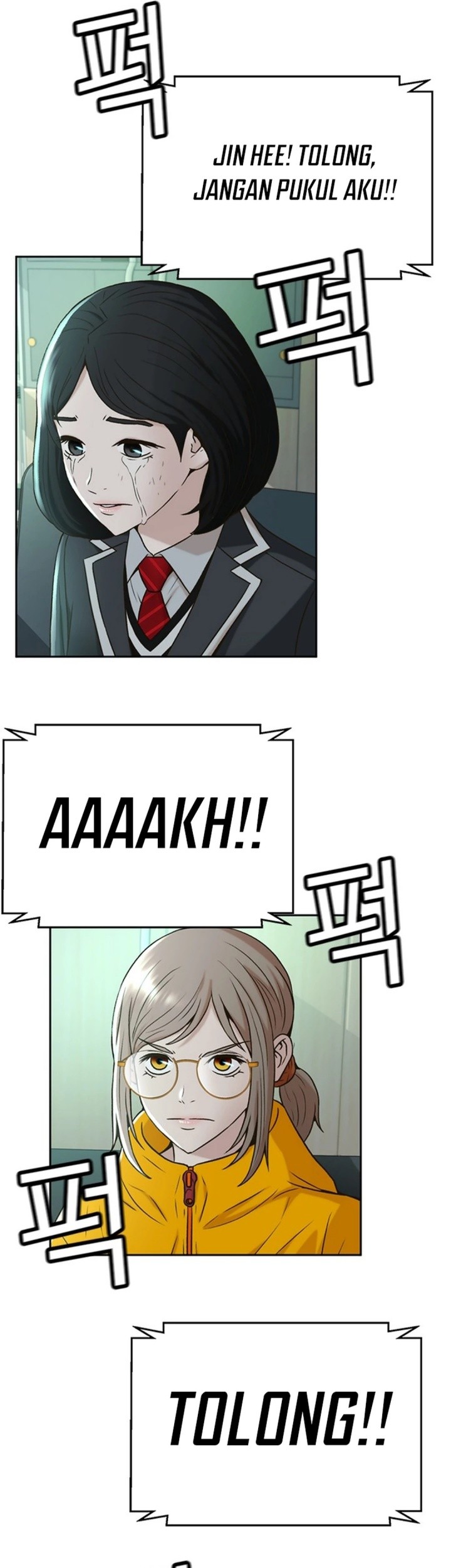 Judge Lee Han Young Chapter 45 Gambar 33