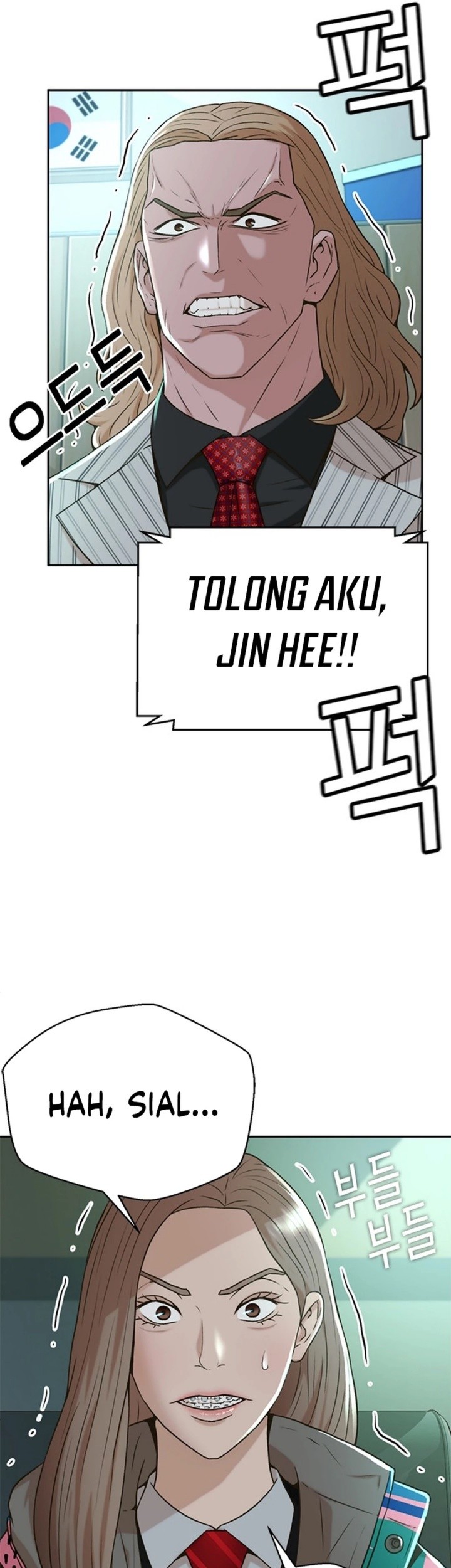Judge Lee Han Young Chapter 45 Gambar 35