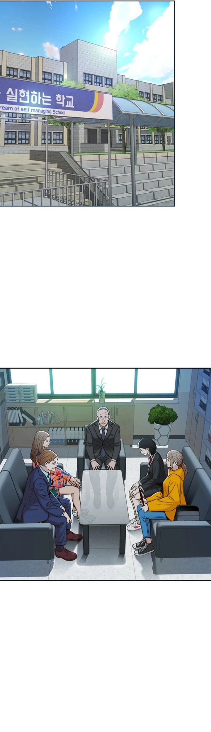 Komik Judge Lee Han Young Chapter 45 gambar nomor 1