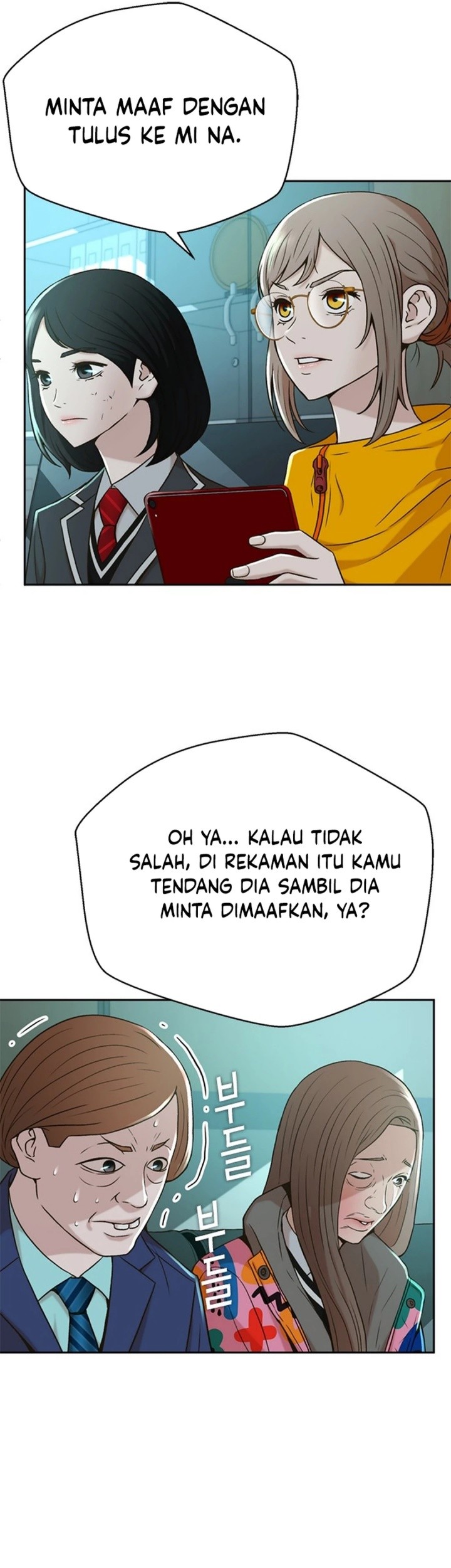Judge Lee Han Young Chapter 45 Gambar 43