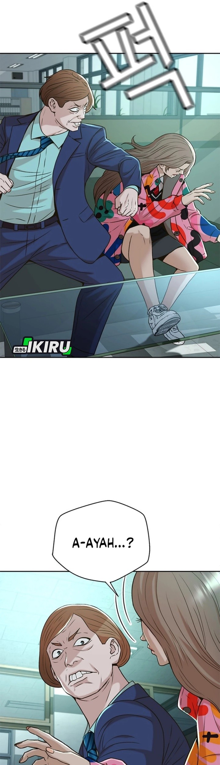 Judge Lee Han Young Chapter 45 Gambar 37