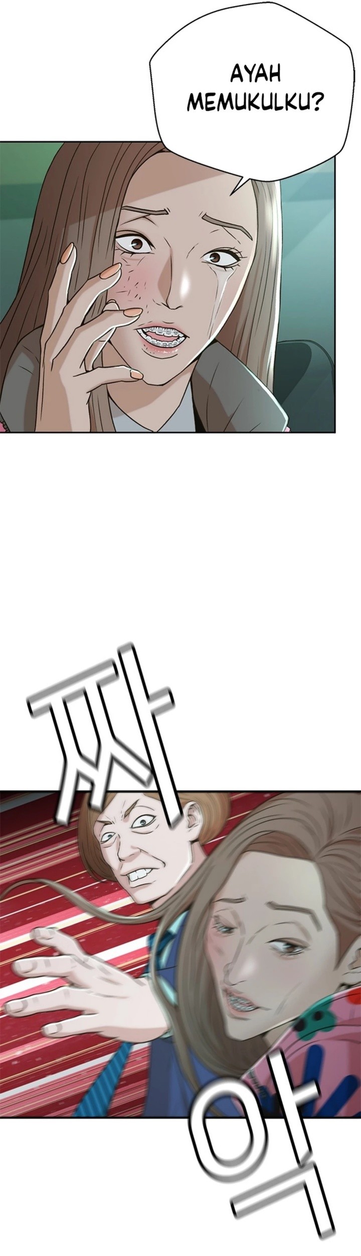 Judge Lee Han Young Chapter 45 Gambar 39