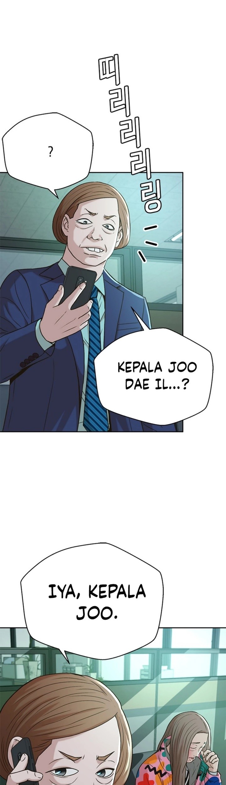 Judge Lee Han Young Chapter 45 Gambar 51
