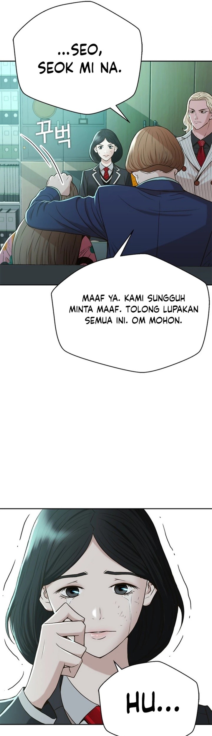 Judge Lee Han Young Chapter 45 Gambar 45