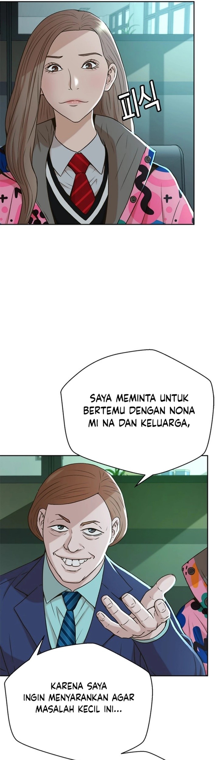 Judge Lee Han Young Chapter 45 Gambar 3