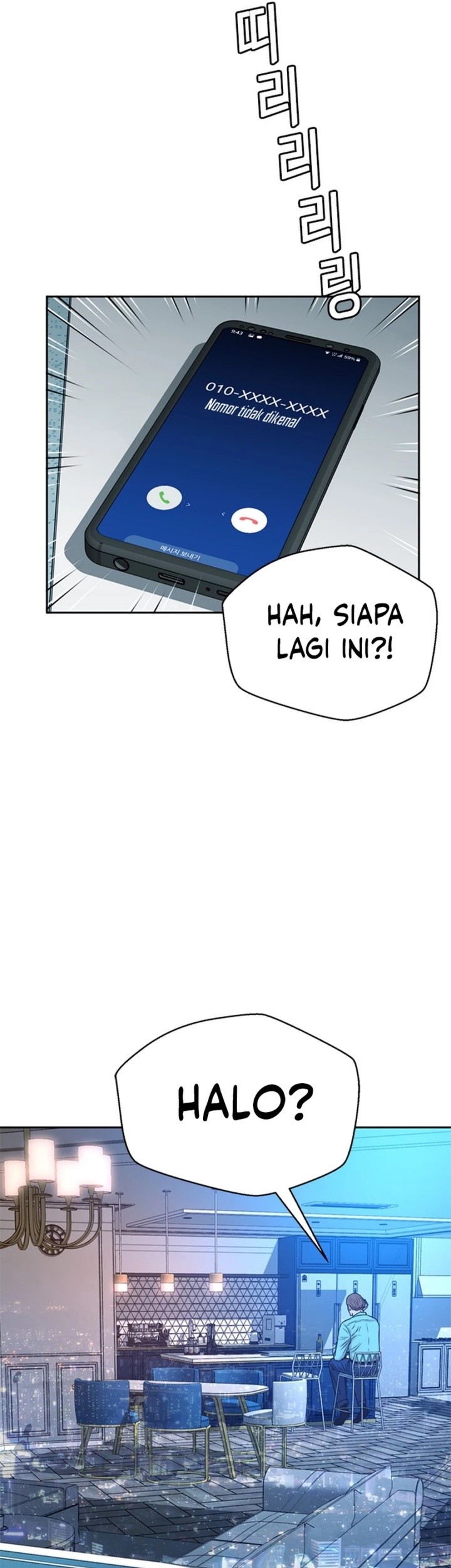 Judge Lee Han Young Chapter 45 Gambar 62
