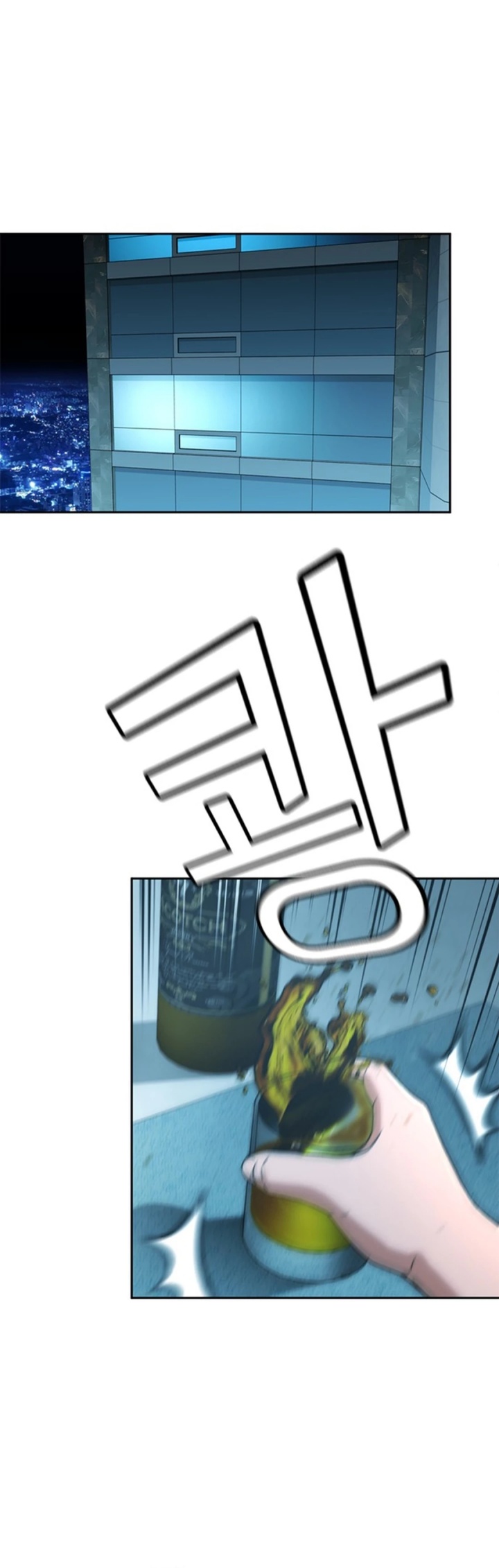 Judge Lee Han Young Chapter 45 Gambar 59