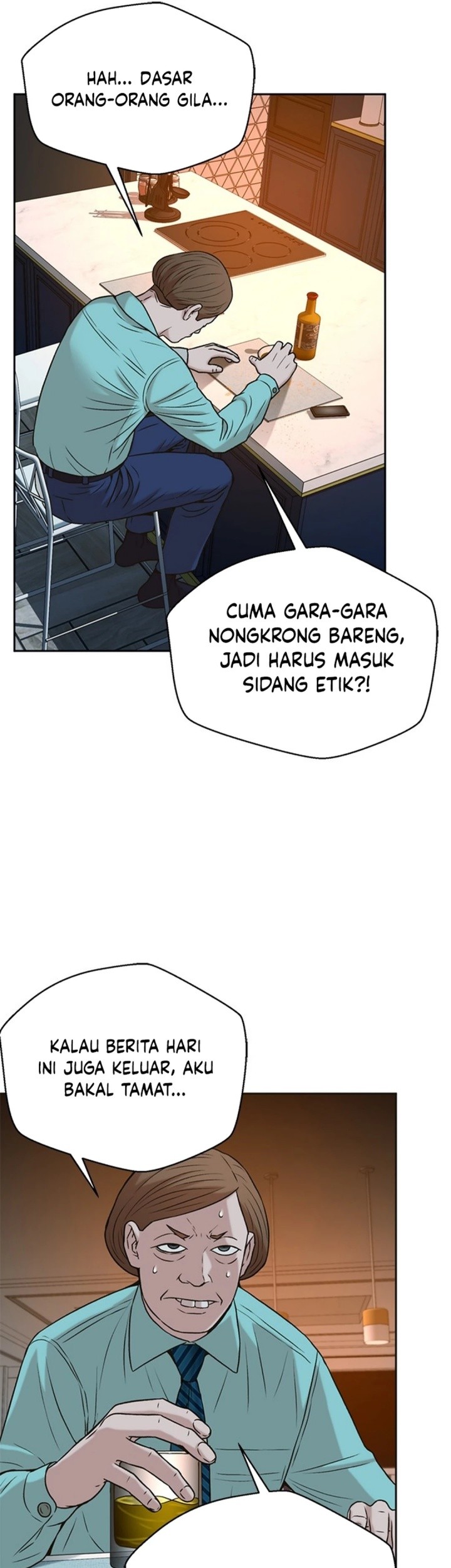 Judge Lee Han Young Chapter 45 Gambar 60