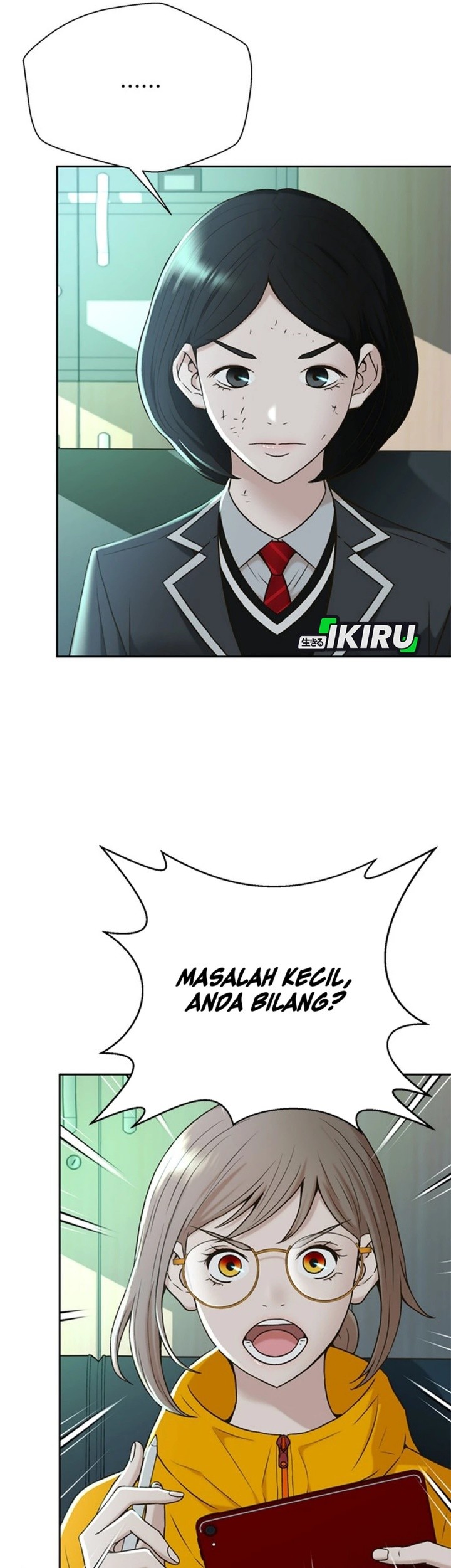 Judge Lee Han Young Chapter 45 Gambar 5