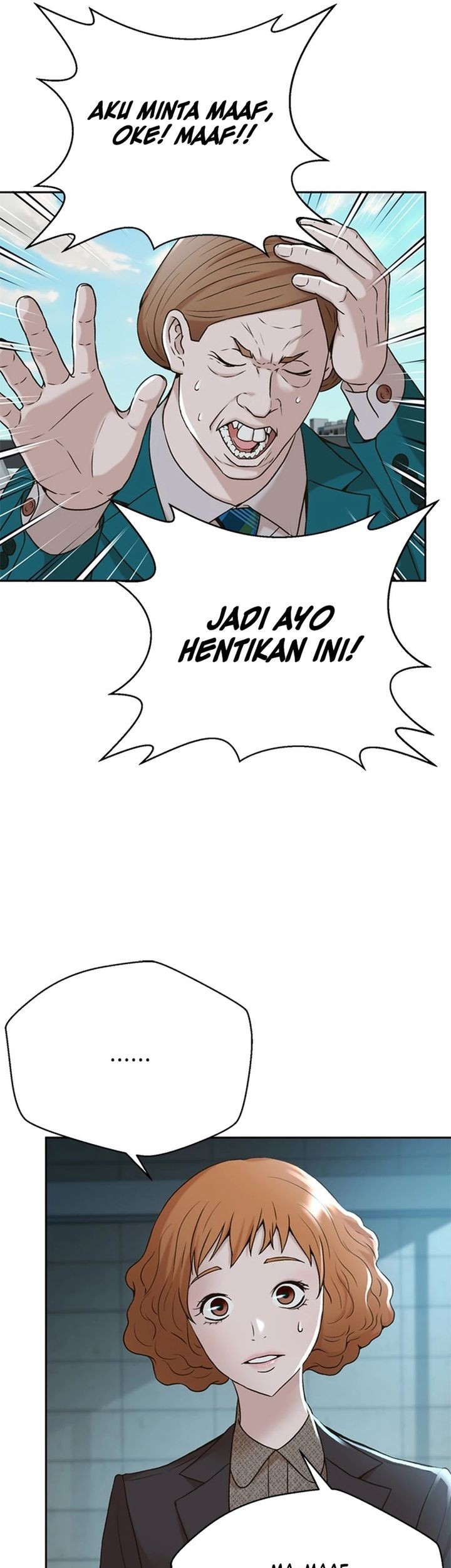 Judge Lee Han Young Chapter 46 Gambar 13