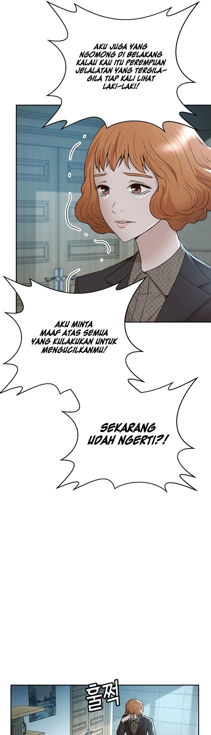 Judge Lee Han Young Chapter 46 Gambar 25
