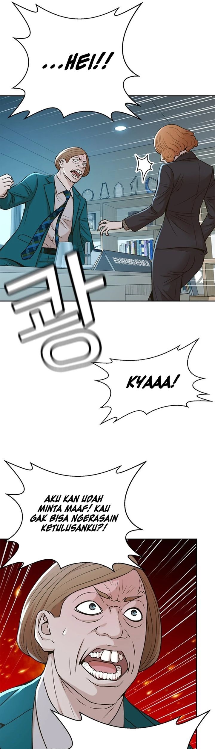 Judge Lee Han Young Chapter 46 Gambar 33